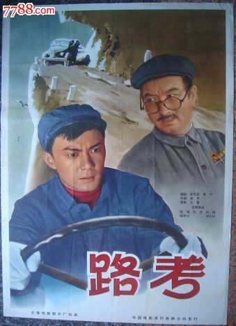 买个建筑施工资质证书多少钱